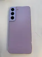 Điện Thoại Di Động Samsung Galaxy S22 5G 128GB Tím - S901