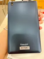Máy tính bảng Masstel Tab 8A Kidzone Xanh Navy