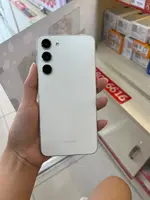 Điện thoại di động Samsung Galaxy S23 Plus 5G 256GB Kem - S916