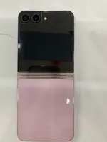 Điện Thoại Di Động Samsung Galaxy Z Flip5 5G 256GB Tím SM-731B