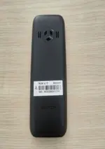 Điện thoại Masstel Izi 15 4G Đen (Black)