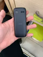Điện thoại Inoi 240 Modern 4G Đen