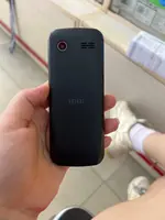 Điện thoại Inoi 244 Modern Plus 4G Đen