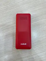 Điện thoại Mobell M139 4G Đỏ