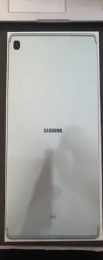 Máy Tính Bảng Samsung Galaxy Tab S6 Lite 2024 64GB Xanh Lá SM-P625