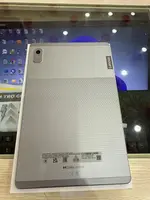Máy tính bảng Lenovo Tab M9 WiFi 4GB 128GB Xám ZAC30227VN