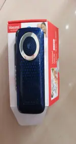 Điện thoại phổ thông Masstel Fami 25 4G Xanh Đậm