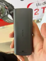 Điện thoại Nokia 105 DS Pro 4G Đen TA-1538