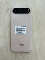 Điện thoại Nubia Air 5G 8GB 256GB Vàng