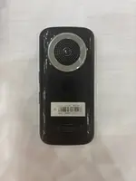 Điện thoại phổ thông Masstel Fami 25 4G Đen