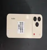 Điện thoại Nubia V80 Design 8GB 256GB Xanh