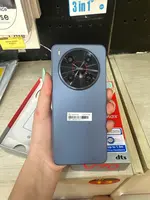 Điện Thoại Nubia V70 Max 6GB 128GB Xám
