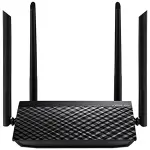 Router WiFi tốt nhất 2026: Đánh giá những mẫu Router nên mua