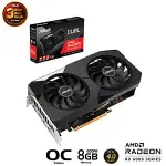 Card đồ họa Asus DUAL RX 6600XT O8G