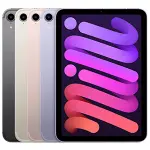 iPad Mini 8.3 2021 Wi-Fi 5G