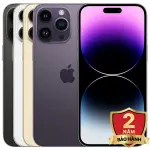 iPhone 14 Pro Max 256GB