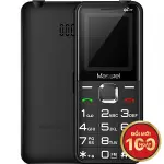 Masstel Izi 20 4G
