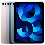 iPad Air 5 2022 10.9 inch M1 WiFi 64GB
