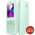 Masstel Lux 10 4G
