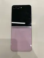 Samsung Galaxy Z Flip5 5G 512GB Tím
