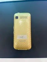 Điện thoại Masstel Fami 12 4G Vàng (Gold)