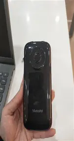 Điện thoại Masstel Fami 60 4G Đen (Black)