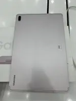 Máy tính bảng Samsung Galaxy Tab S7 FE Demo Hồng - T735