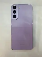Điện Thoại Di Động Samsung Galaxy S22 5G 128GB Tím - S901