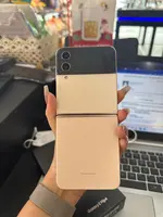 Điện Thoại Di Động Samsung Galaxy Z Flip4 5G 128GB Demo Vàng - F721