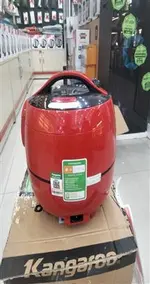 Nồi cơm nắp gài Kangaroo 1.2 lít KG822