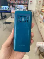 Điện thoại Masstel izi 30 4G Xanh (Green)