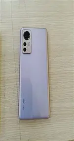 Điện thoại Xiaomi 12 8GB-256GB Tím - Demo