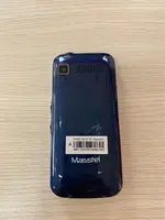 Điện thoại Masstel Fami 12 4G Xanh (Navy)