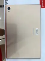 Máy tính bảng Masstel Tab 10M 4G Vàng (Gold)