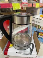 Bình đun siêu tốc thủy tinh Hafele 1.7 lít T-602C (535.43.732)