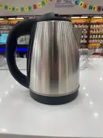 Bình đun siêu tốc Hotwell 1.8 lít KE18H1