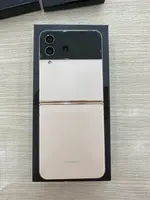 Điện Thoại Di Động Samsung Galaxy Z Flip4 5G 128GB Vàng - F721