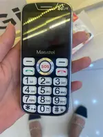 Điện thoại Masstel Fami 60 4G Đen (Black)