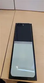 Điện Thoại Di Động Samsung Galaxy Z Flip5 5G 512GB Xanh SM-731B