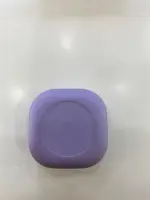 Tai nghe Samsung Galaxy Buds2 Pro Demo Tím - R510