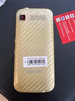 Điện thoại Masstel Fami 12 4G Vàng (Gold)