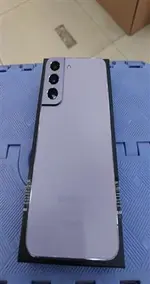 Điện Thoại Di Động Samsung Galaxy S22 5G 128GB Tím - S901