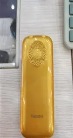 Điện thoại Masstel Fami 60 4G Vàng (Gold)
