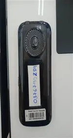 Điện thoại Masstel Fami 60 4G Đen (Black)