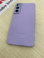 Điện Thoại Di Động Samsung Galaxy S22 5G 128GB Tím - S901