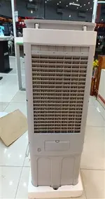 Quạt điều hoà Kangaroo KG50F64