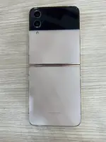 Điện Thoại Di Động Samsung Galaxy Z Flip4 5G 256GB Vàng - F721