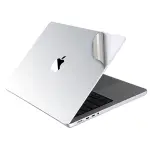 Miếng dán màn hình 5 in 1 Macbook Pro 14 inch M1/M2 Mocoll