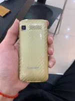 Điện thoại Masstel Fami 12 4G Vàng (Gold)