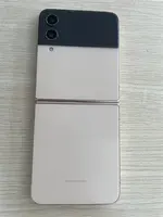 Điện Thoại Di Động Samsung Galaxy Z Flip4 5G 256GB Vàng Phiên Bản Giới Hạn - F721